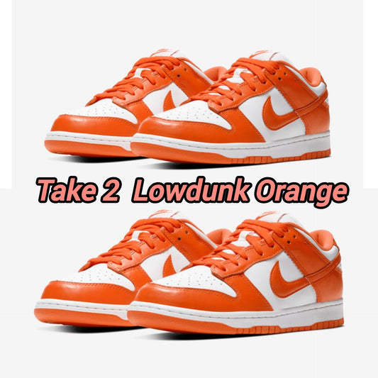 NIKE DUNK LOW COMBO