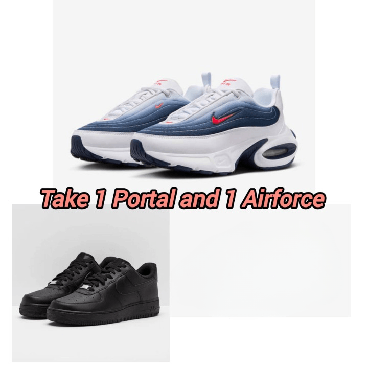 NIKE AIR MAX PORTAL COMBO